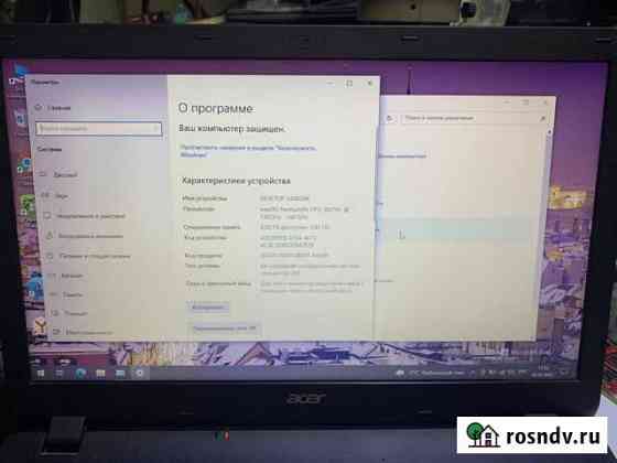 Ноутбук Acer 4 ядра 4 гб ссд 240гб Белорецк