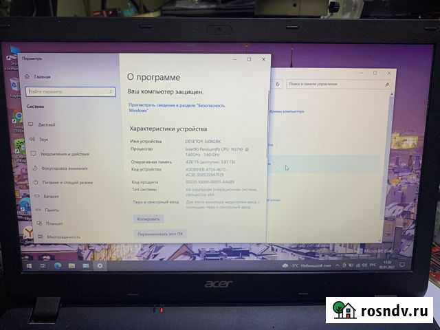 Ноутбук Acer 4 ядра 4 гб ссд 240гб Белорецк - изображение 1