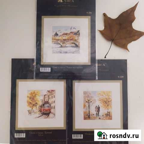 Остатки наборов для вышивания Пенза - изображение 1