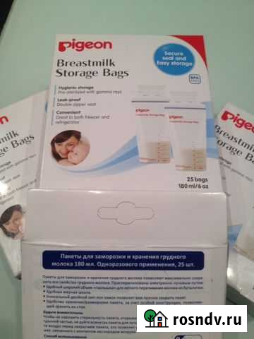 Пакеты для заморозки и хранения грудного молока Санкт-Петербург - изображение 1