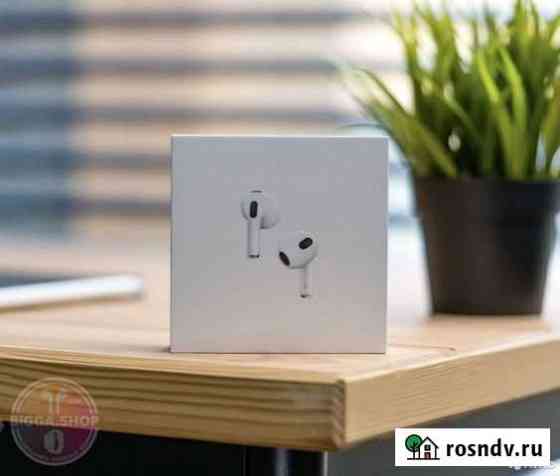 AirPods 3 новые гарантия Владикавказ