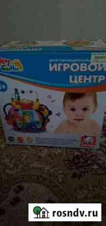 Игровой центр бамбини Рыбинск