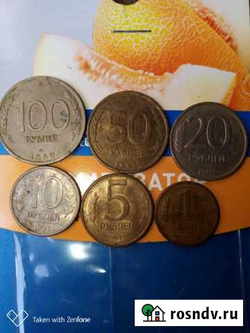 Монеты Псков - изображение 1