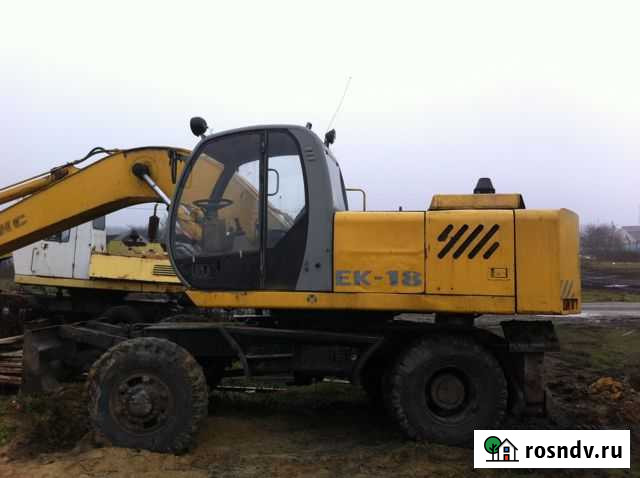 Услуги экскаватора Рамонь - изображение 1