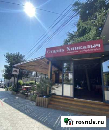 Официант Алушта - изображение 1