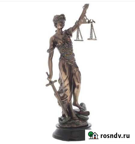 Услуги юриста Нижний Одес - изображение 1