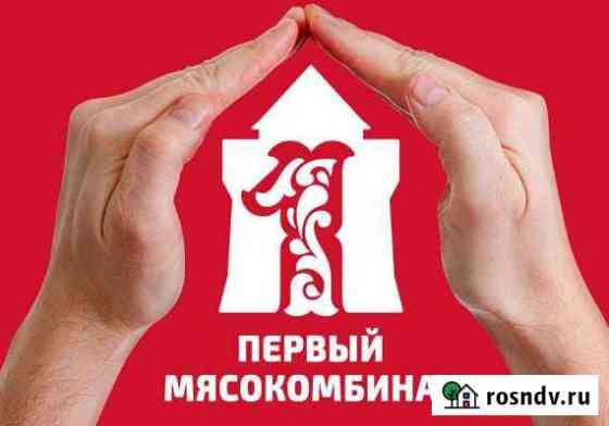 Торговый представитель Жуковка