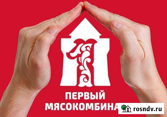 Торговый представитель Жуковка - изображение 1