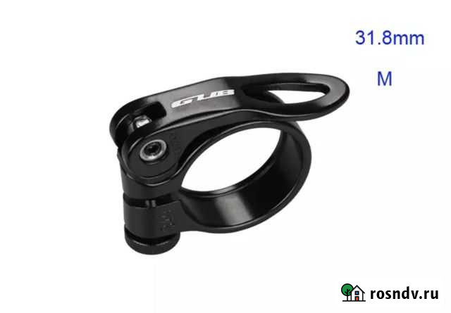 Зажим для подседельного штыря GUB 31.8 mm Евпатория - изображение 1