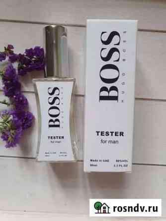 Hugo boss духи мужские Симферополь