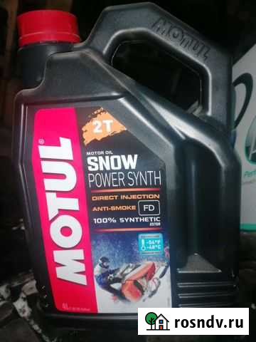 Масло Кириллов - изображение 1