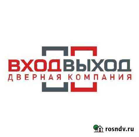 Монтажник откосов (облагораживание проёмов) Челябинск