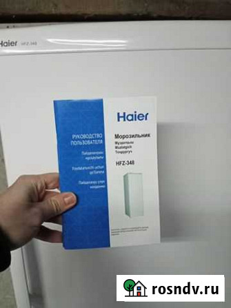 Морозильная камера haier Сургут - изображение 1