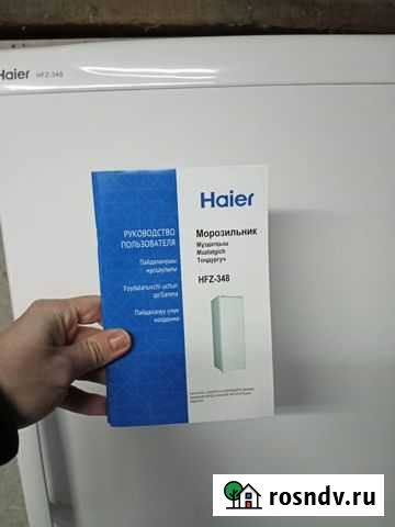 Морозильная камера haier Сургут - изображение 1