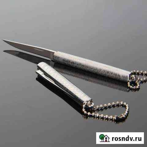 Складной нож. Новый Реутов