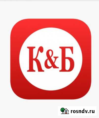 Кассир - Продавец Санкт-Петербург - изображение 1