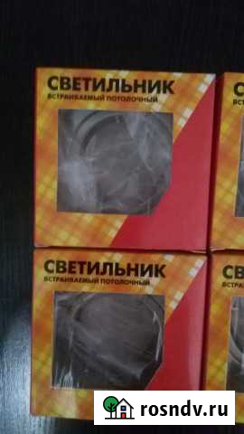 Светильники потолочные Иваново - изображение 1