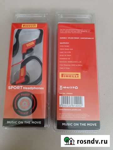 Наушники Pirelli Sport Кишпек - изображение 1