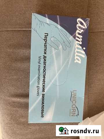 Перчатки виниловые Ижевск - изображение 1