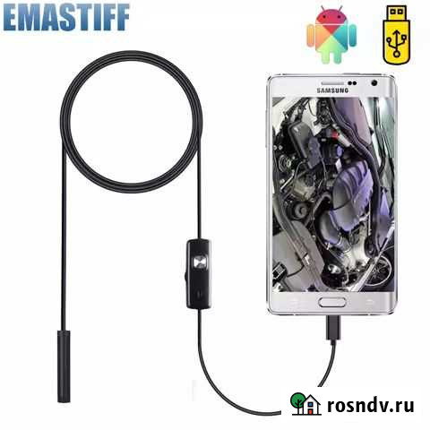 Эндоскоп для смартфона новый Ульяновск - изображение 1