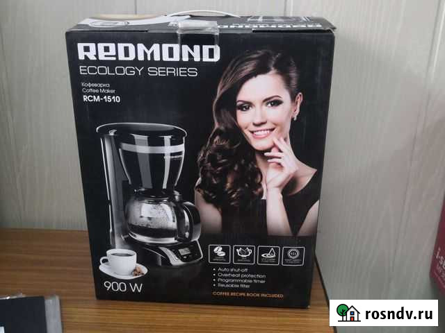 Кофеварка Уварово - изображение 1