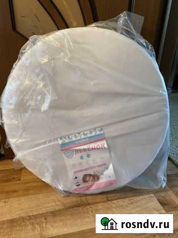 Круглый матрас Волгоград - изображение 1