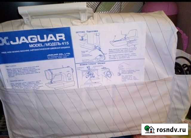 Швейная машина Вичуга - изображение 1