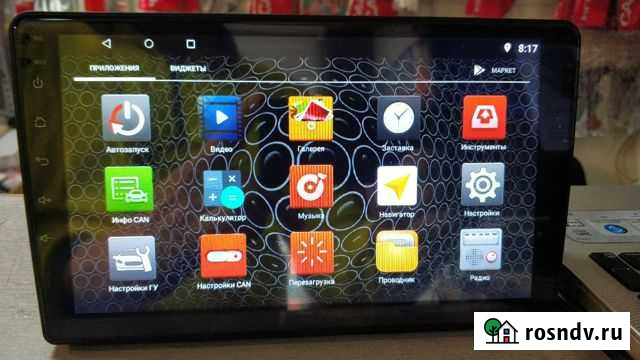 Магнитола Ford Focus 2005-2008 Android,IPS 9 дюймо Новороссийск - изображение 1