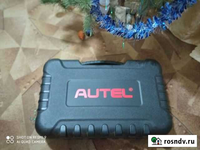 MaxiSis MS906BT Мультимарочник Вольск - изображение 1