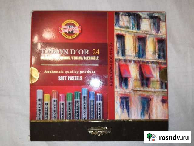 Пастель художественная kooh-i-noor Ростов-на-Дону - изображение 1