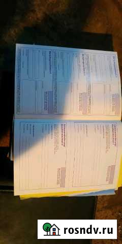 Сервисная книжка Rover 75 Орехово-Зуево - изображение 1