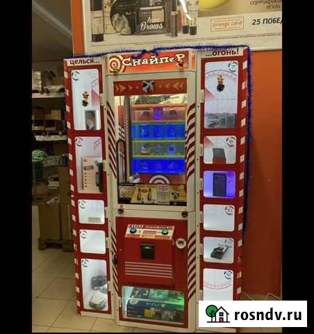 Вендинговый игровой автомат Севастополь - изображение 1