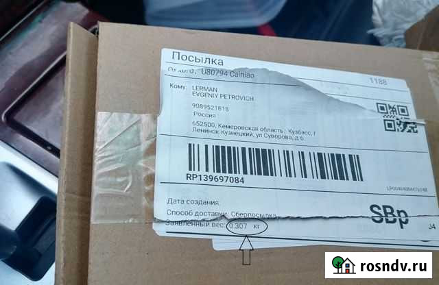 Gtx 960 2gb -Gtx 1050-2gb Ленинск-Кузнецкий - изображение 1