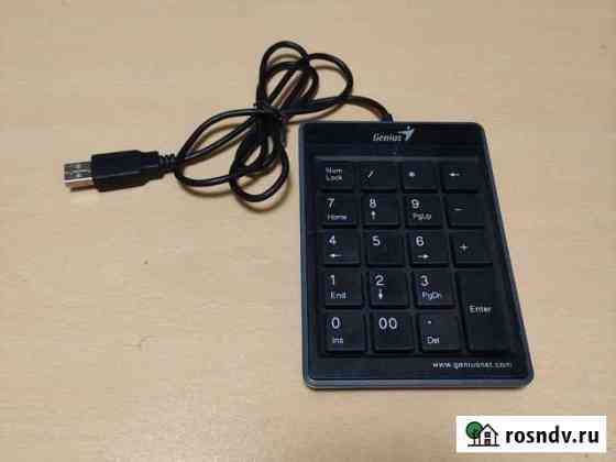 Цифровой блок с USB подключением Красногорск