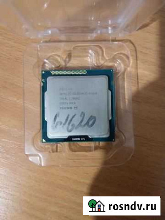 Процессор Intel Celeron G1620 Кизел - изображение 1
