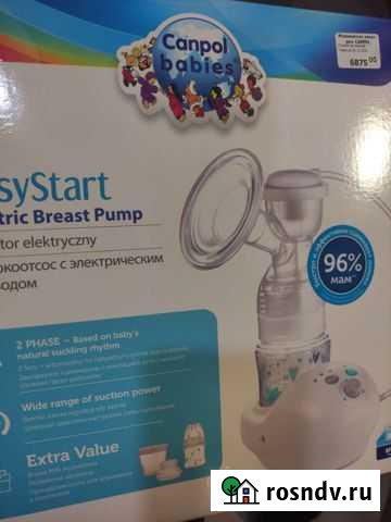 Молокоотсос электрический Норильск - изображение 1