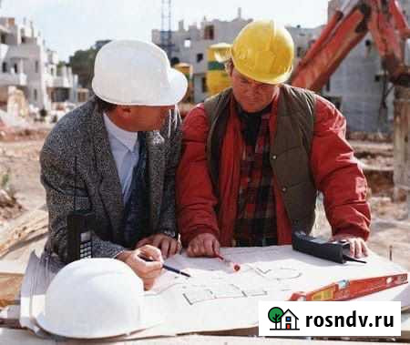 Менеджер по водопонижению Балашиха - изображение 1