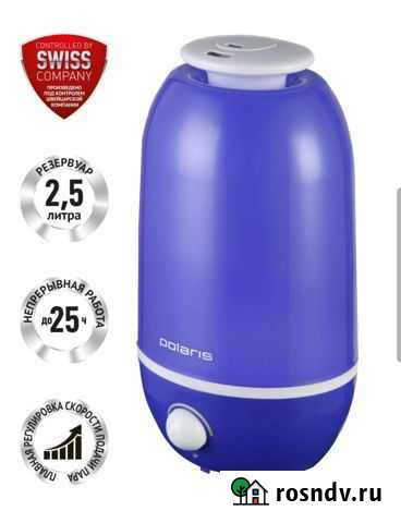 Увлажнитель воздуха polaris PUH 5903 Курчатов - изображение 1