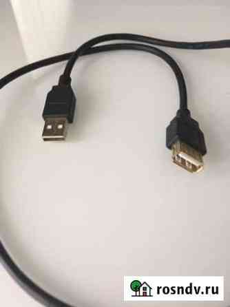 Удлинитель с usb Биробиджан