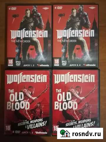 Wolfenstein Усть-Кут - изображение 1