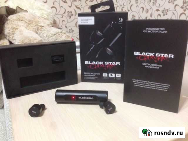 Наушники: black star - Click N Тольятти - изображение 1