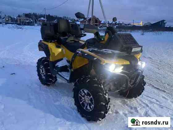 Stels guepard 850 Загорянский