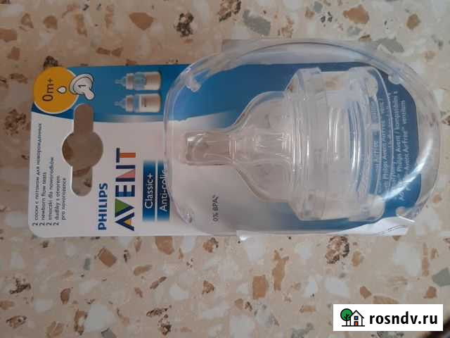 Соски бутылочные Омск - изображение 1