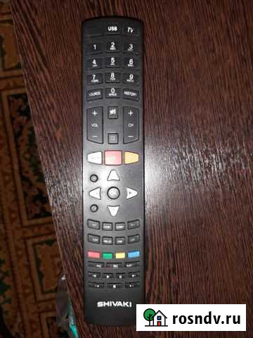 Пульт ду Краснозатонский - изображение 1