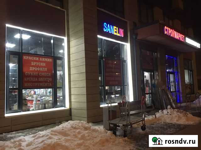 Требуется продавец в Строймаркет Коммунарка - изображение 1