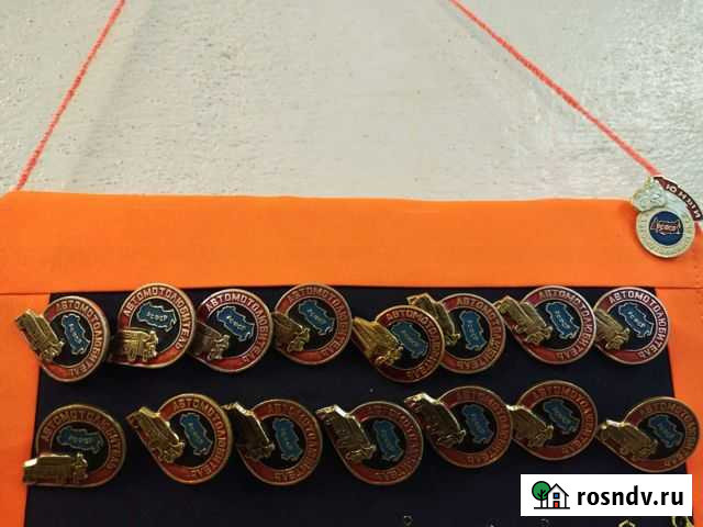 Значки СССР оптом Кимры - изображение 1