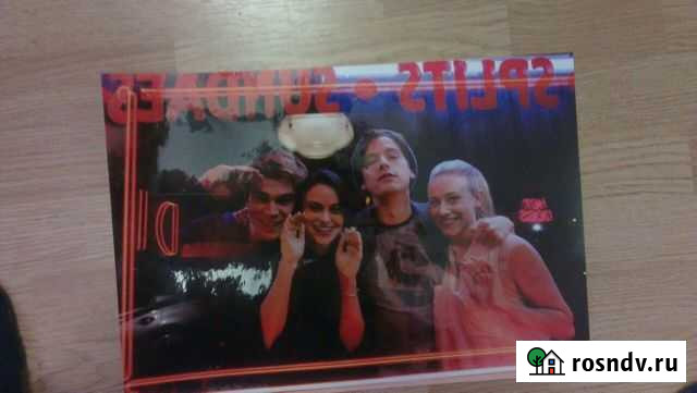 Плакаты Ривердейл Верхняя Пышма - изображение 1