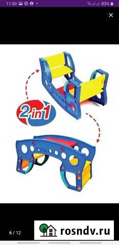 Качели-стол для двоих Мурманск - изображение 1