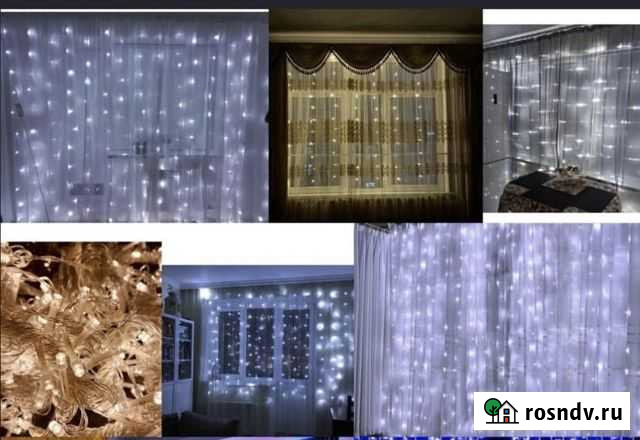 Новогодняя гирлянда занавеска из огоньков Гурьевск - изображение 1
