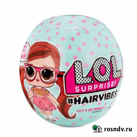 LOL Surprise Hairvibes кукла-сюрприз MGA Entertain Махачкала - изображение 1